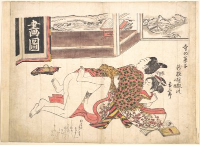 Hálószobai jelenet alkotó: Okumura Masanobu