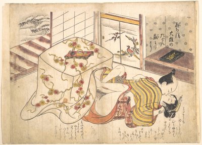 Hálószobai jelenet alkotó: Okumura Masanobu