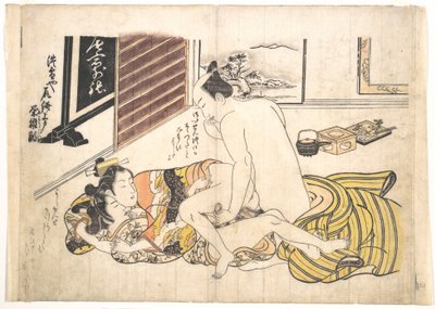 Hálószobai jelenet alkotó: Okumura Masanobu
