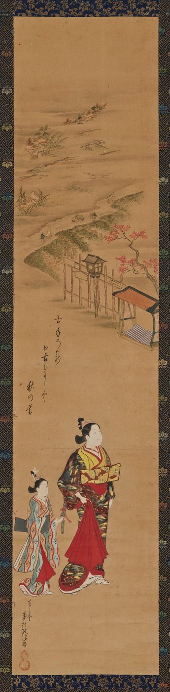 Kurtisane und ihre Begleiterin alkotó: Okumura Masanobu