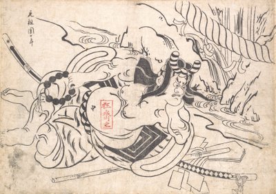 Ichikawa Dan Juro Doktor Amikor ős voltam? 1710. , szúnyog. 1710. alkotó: Okumura Masanobu