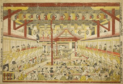 Nagy perspektíva a Kaomise-előadásról a Kabuki Színpadon alkotó: Okumura Masanobu