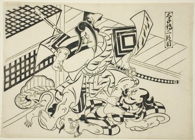 Taishi legendája, 2. jelenet (Taishiden nidanme), a "Híres jelenetek a japán bábjátékokból (Yamato irotake)" sorozatból alkotó: Okumura Masanobu