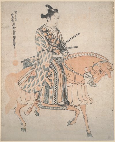 Nemesember lovon alkotó: Okumura Masanobu
