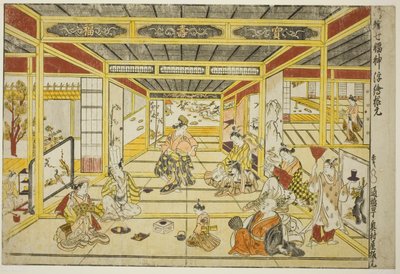 Eredeti perspektivikus kép a szerencse divatos hét istenéről (Furyu shichi fukujin uki-e kongen) alkotó: Okumura Masanobu