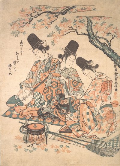 A palotaszolgák paródiája a szake-fűtésről juharlevelek tüzén, kb. 1750., kb. 1750. alkotó: Okumura Masanobu