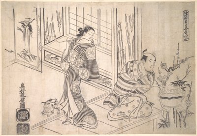 Xu You és Chao Fu legendájának paródiája alkotó: Okumura Masanobu
