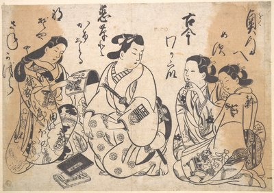 Nyomat alkotó: Okumura Masanobu