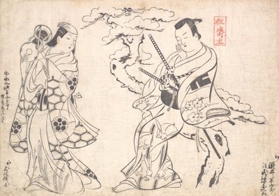 Jelenet az Ichimura Színházban előadott Shusse Taiheike drámából, valószínűleg..., valószínűleg 1709-ben. alkotó: Okumura Masanobu