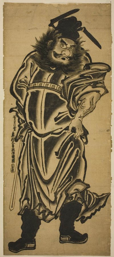 Shoki, a Demon Queller alkotó: Okumura Masanobu