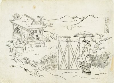 Elegáns Komachi alkotó: Okumura Masanobu