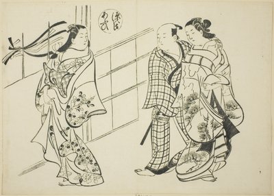 Az Aoi fejezet a "The Tale of Genji"-ből (Genji Aoi), Genji paródiák sorozatából alkotó: Okumura Masanobu