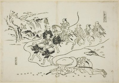 A futár Kantan, aki Daimyo-nak álmodja magát (Hikyaku Kantan: yume no daimyo), nem. 8 darab 12 nyomtatványból álló sorozatból, amelyek színdarabparódiákat ábrázolnak alkotó: Okumura Masanobu