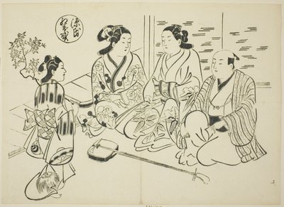 A Momiji-no-ga fejezet a "The Tale of Genji"-ből (Genji Momiji-no-ga), Genji paródiák sorozatából alkotó: Okumura Masanobu