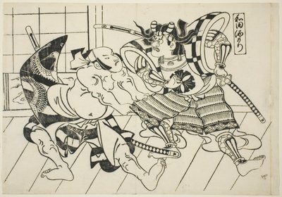 Wada bankettje (Wada sakamori), a "Híres jelenetek a japán bábjátékokból (Yamato irotake)" sorozatból alkotó: Okumura Masanobu