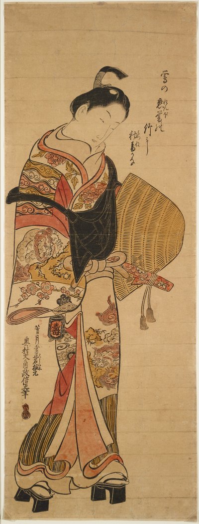 Wakashu in der Gestalt eines Komusō alkotó: Okumura Masanobu