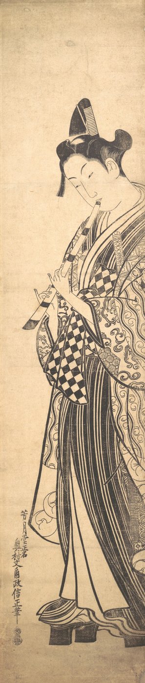 Fiatal férfi balra sétál a High Getán, és fuvolázva jár, kb. ..., kb. 1745. alkotó: Okumura Masanobu