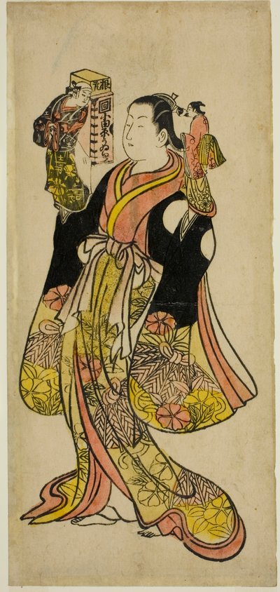 Bábjátékos alkotó: Okumura Toshinobu