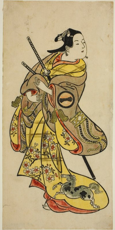 Monnosuke Ichikawa doktor alkotó: Okumura Toshinobu