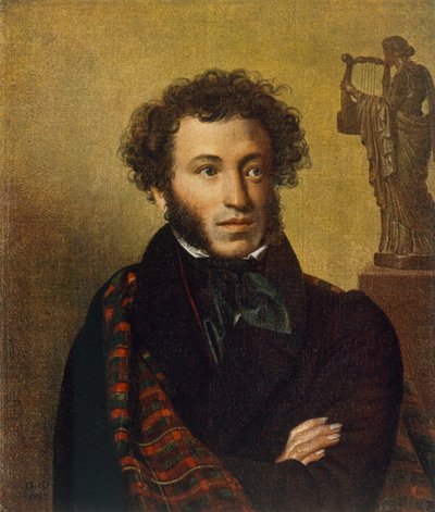 Alekszandr Puskin portréja, 1827 alkotó: Orest Adamovich Kiprensky