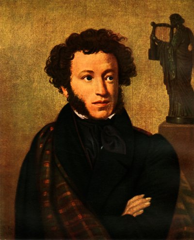 Alekszandr Szergejevics Puskin portréja, 1827, 1965. alkotó: Orest Adamovich Kiprensky