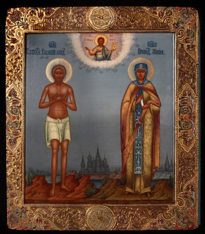 Boldog Bazil és Egyiptomi Szent Mária, 1901 alkotó: Osip Semionovich Chirikov