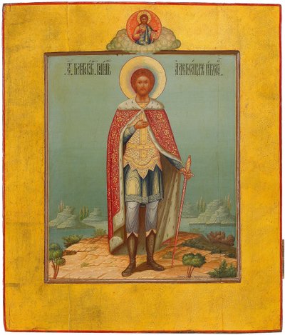 Szent Sándor Nyevszkij, 19. század alkotó: Osip Semionovich Chirikov