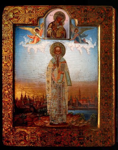 Gázai Szent Porfiriosz, 19. század vége. alkotó: Osip Semionovich Chirikov