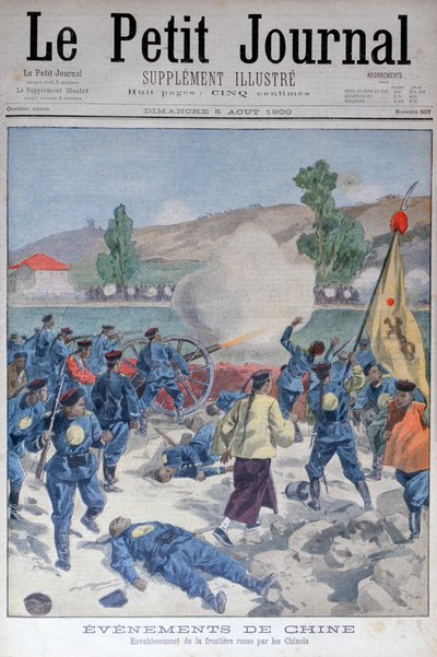 A kínaiak inváziója az orosz határon, 1900 alkotó: Oswaldo Tofani