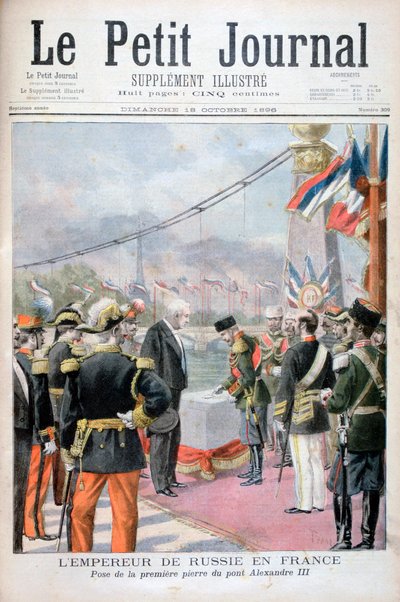 II. Miklós orosz és Félix Faure, a Francia Köztársaság elnöke, 1896 alkotó: Oswaldo Tofani