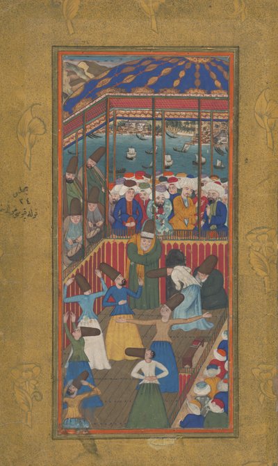 Táncoló dervisek alkotó: Ottoman School