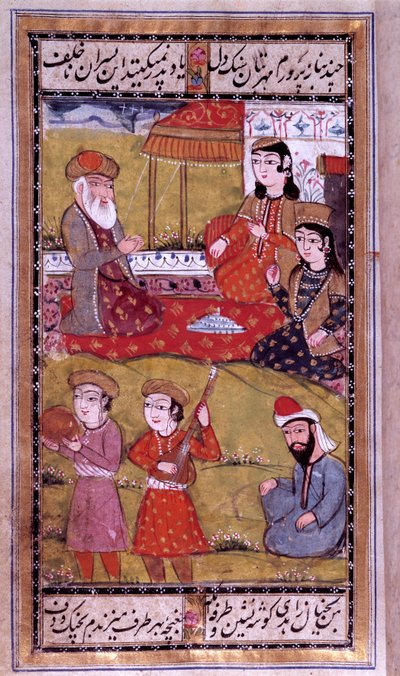 Oszmán művészet: a hercegnők íze. török kéziratos oldal. 16. század. Magángyűjtemény alkotó: Ottoman School