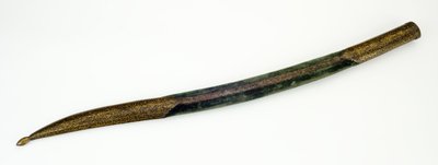 Yataghan hüvely (vas arany koftgari betéttel, fa és bársony) alkotó: Ottoman School
