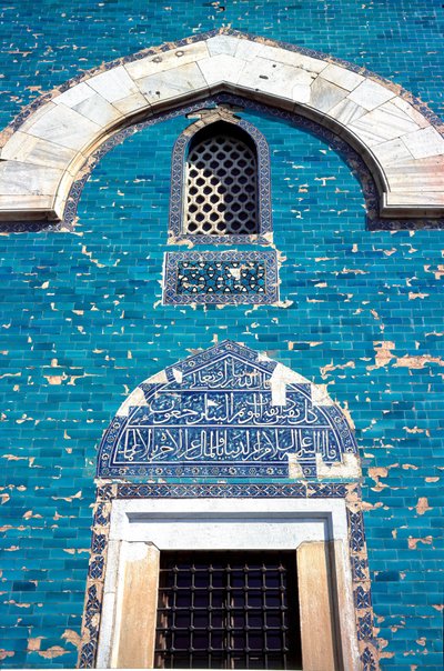 Kilátás a zöld mauzóleum portáljára alkotó: Ottoman School