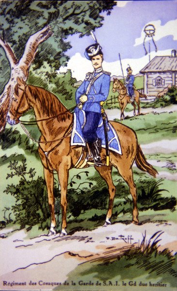 Képeslap, amely egy lovast ábrázol a Regiment des Cossacks de la Garde de S.A.I. alkotó: P. (after) Dmitroff