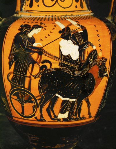 Kadmosz, Európa testvére, Semele apja, és felesége Harmonia, Arész és Aphrodité lánya ... alkotó: Painter Diosphos