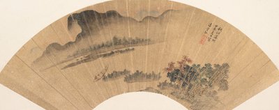 Lenyugvó nap az Őszi folyón, 1604 vagy 1664. alkotó: Pan Yunyu