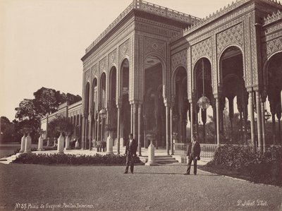 Gézyret-palota, Külső pavilon, 1870-es évek. alkotó: Pascal Sébah