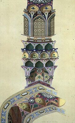 Részlet a Nyolc Paradicsom Pavilon kupolájából, Iszfahán, 39-40. tábla a „Perzsa modern emlékműveiből”, A. Levie metszet alkotó: Pascal Xavier (after) Coste