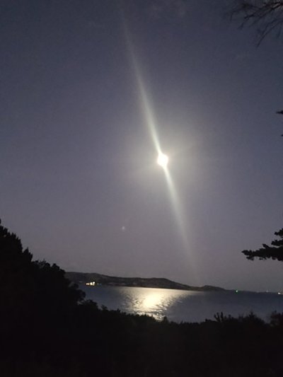 Sky, 2021 (Fotó) alkotó: Patrizia La Porta