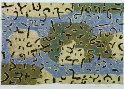 Árvízi erdő alkotó: Paul Klee