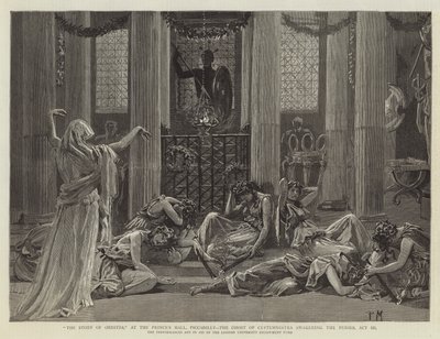 Orestes története, a Prince