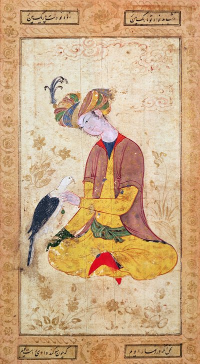 Egy vadász, aki simogatja a sólymát alkotó: Persian School