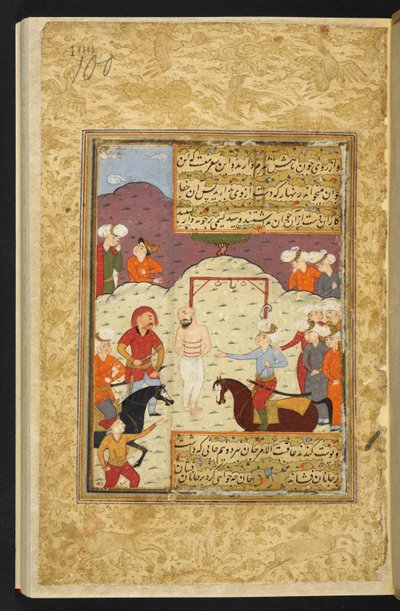Egy herceg, aki felügyeli Amir Sayid