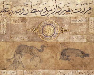 Egy foltos farkas és egy hiéna, 15. század vége alkotó: Persian School