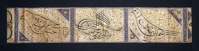 Kalligrafikus tekercs, 1878-9 alkotó: Persian School