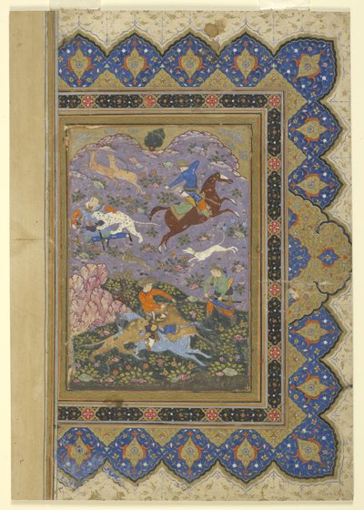 Egy vadászat alkotó: Persian School