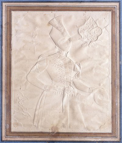 Nasir al-Din Shah khinkhin vázlata alkotó: Persian School