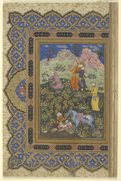 Egy herceg lakomázik, 1630-39 alkotó: Persian School