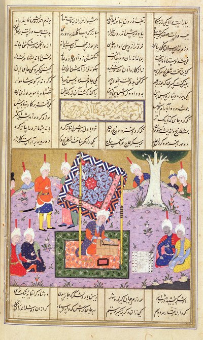 Adjon hozzá 15531 f.445v Társasjátékot, illusztráció a „Shahnama” (Királyok könyvéből), Abu